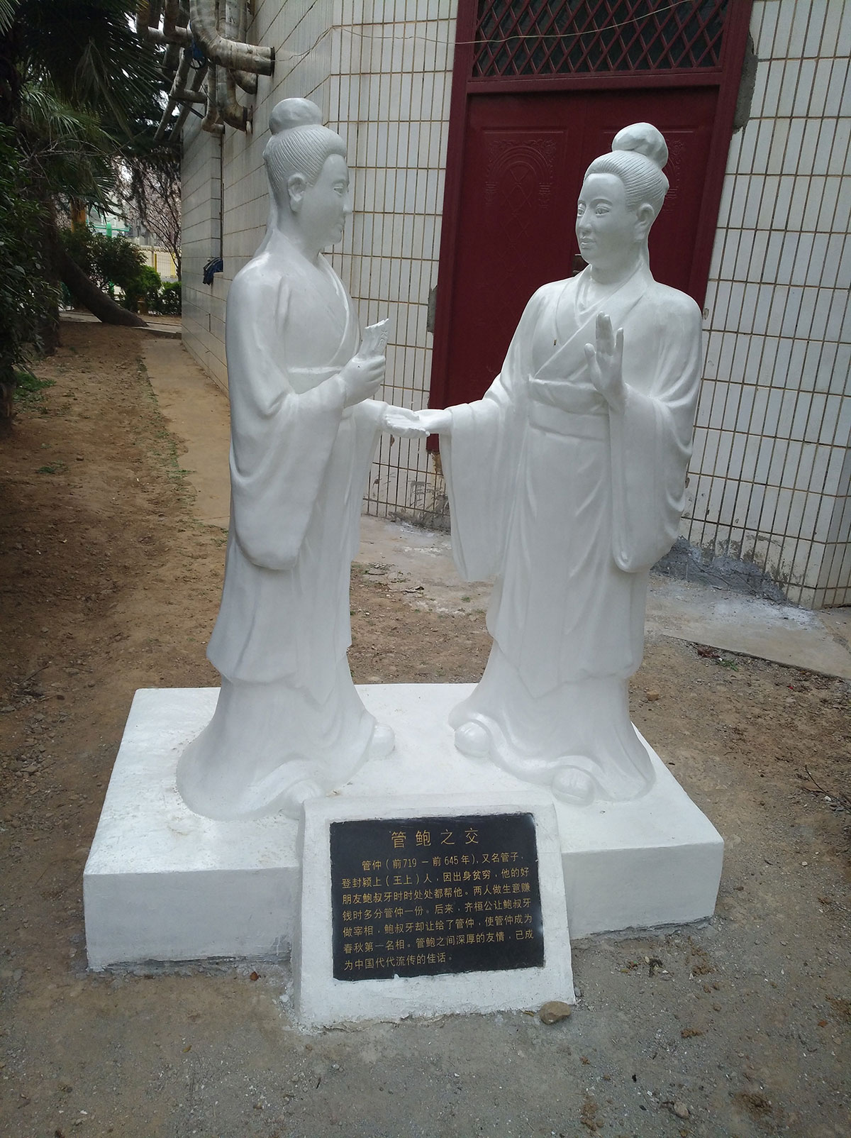 名人历史文化简介_历史文化名人_名人历史文化介绍