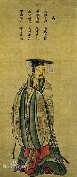 名人历史文化介绍_历史文化名人_名人历史文化简介