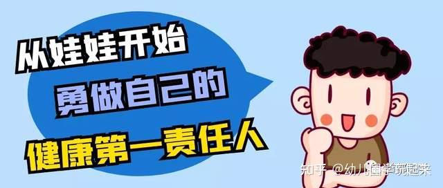 搜索幼儿园国学_国学幼儿园_国学园幼儿教师工作内容