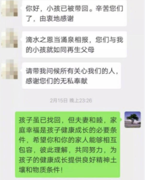 巴彦淖尔的名人_巴彦淖尔历史名人_巴彦淖尔历史人物