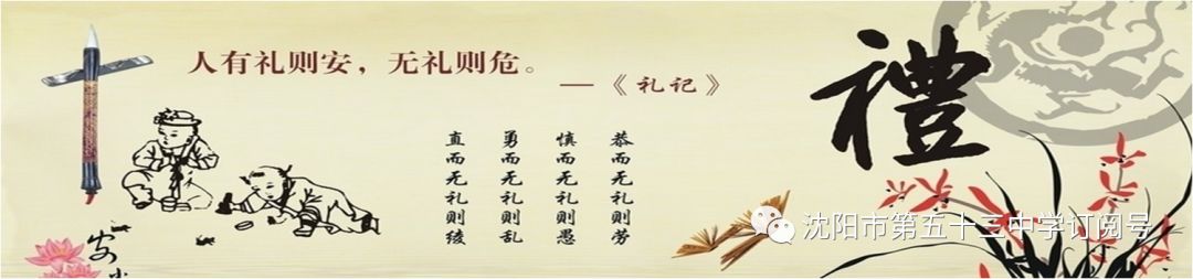 社会公德是公民在社会交往和社会公共生活中_社会公德是公民在社会交往和社会公共生活中_社会公德是公民在社会交往和社会公共生活中