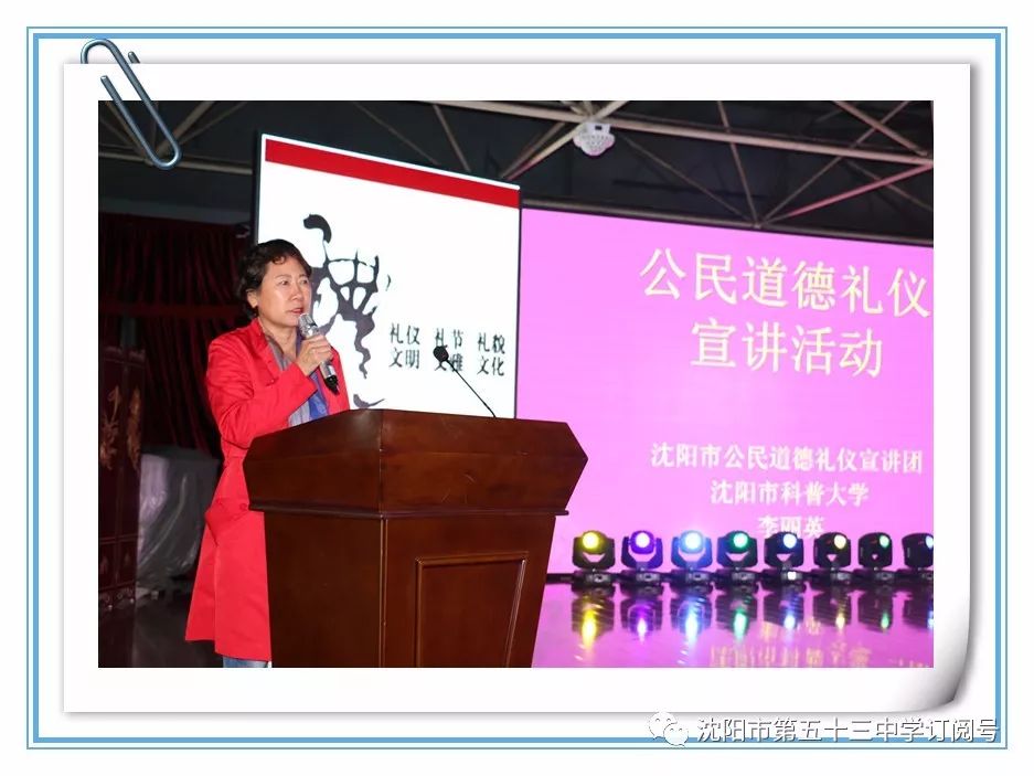 社会公德是公民在社会交往和社会公共生活中_社会公德是公民在社会交往和社会公共生活中_社会公德是公民在社会交往和社会公共生活中