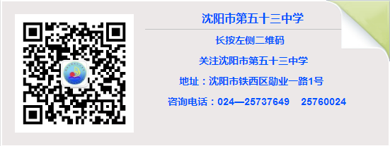 社会公德是公民在社会交往和社会公共生活中_社会公德是公民在社会交往和社会公共生活中_社会公德是公民在社会交往和社会公共生活中