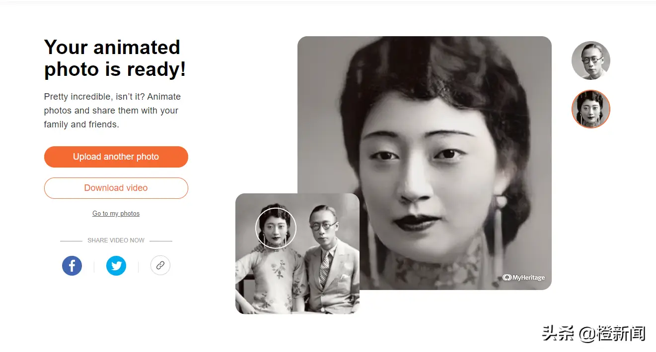 复活的人是谁_复活的代表人物_复活一位历史人物