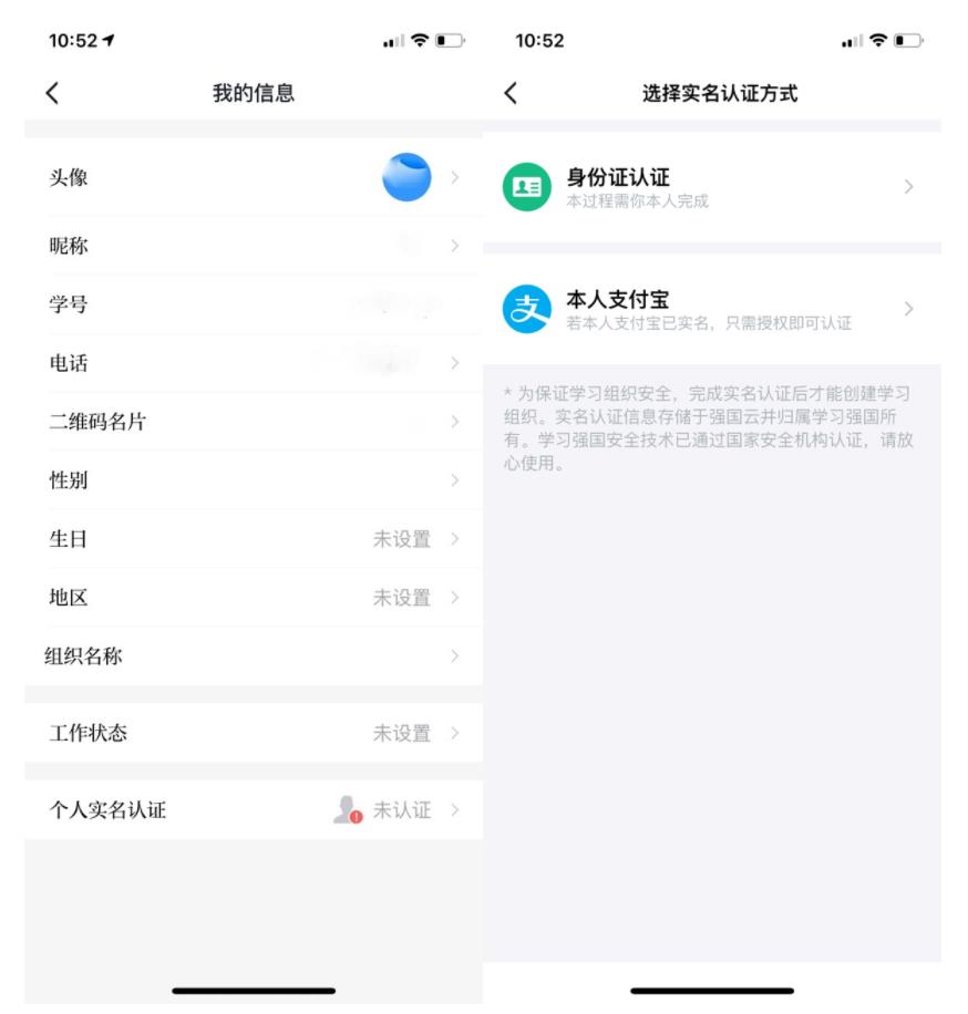 怎样在强国平台上投稿_学习强国学习平台_强国学平台app