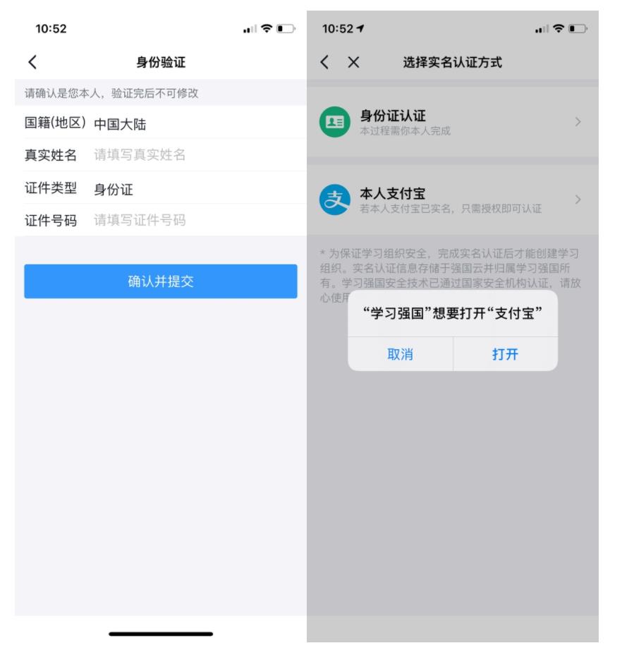 怎样在强国平台上投稿_强国学平台app_学习强国学习平台