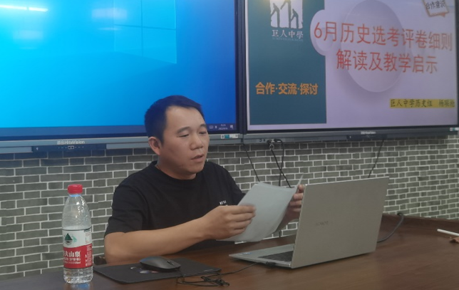 高中历史内容学什么_高中历史学什么内容_高中历史学科必备知识