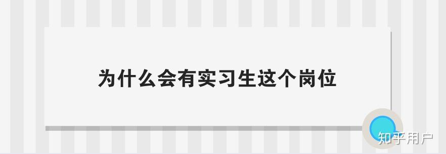 5.社会实践_做社会实践活动_怎么做社会实践