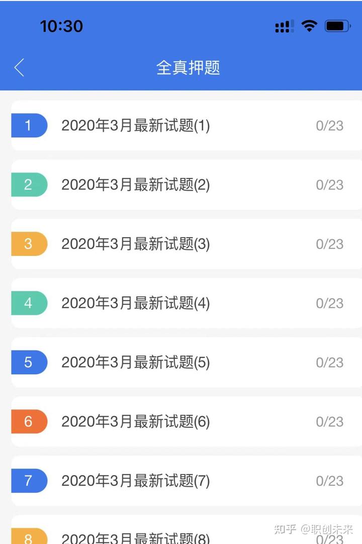 高中历史教师证真题2021_高中历史教师资格证试卷_高中历史教师资格证考试真题