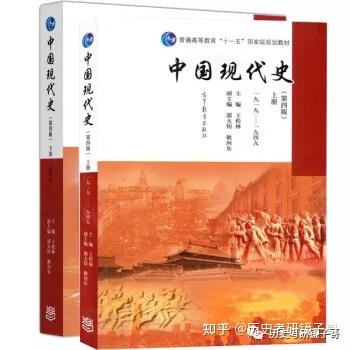 中国历史研究_中国历史的研究_历史研究中国社会科学院