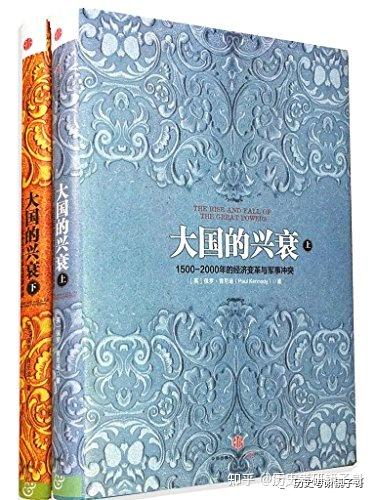 中国历史研究_中国历史的研究_历史研究中国社会科学院