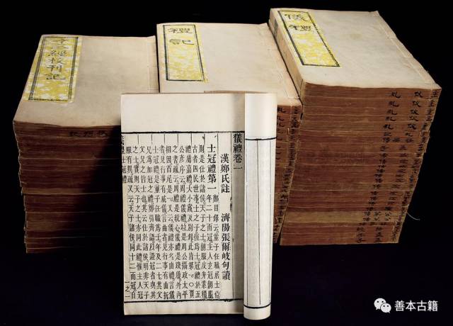 古书下载_中国古书_古书