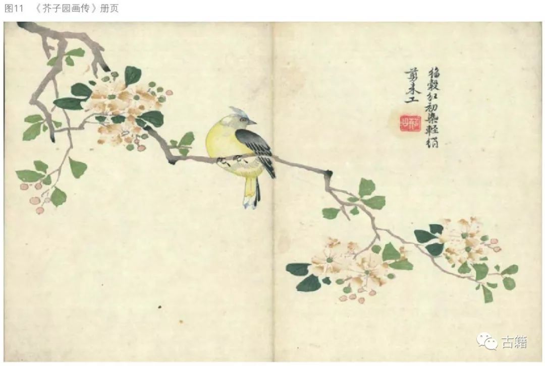 古书封面_古书_古书下载