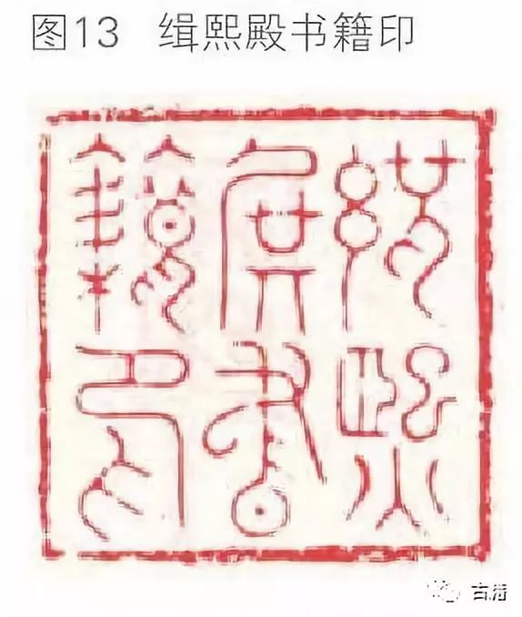 古书封面_古书下载_古书