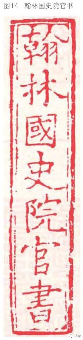 古书_古书下载_古书封面