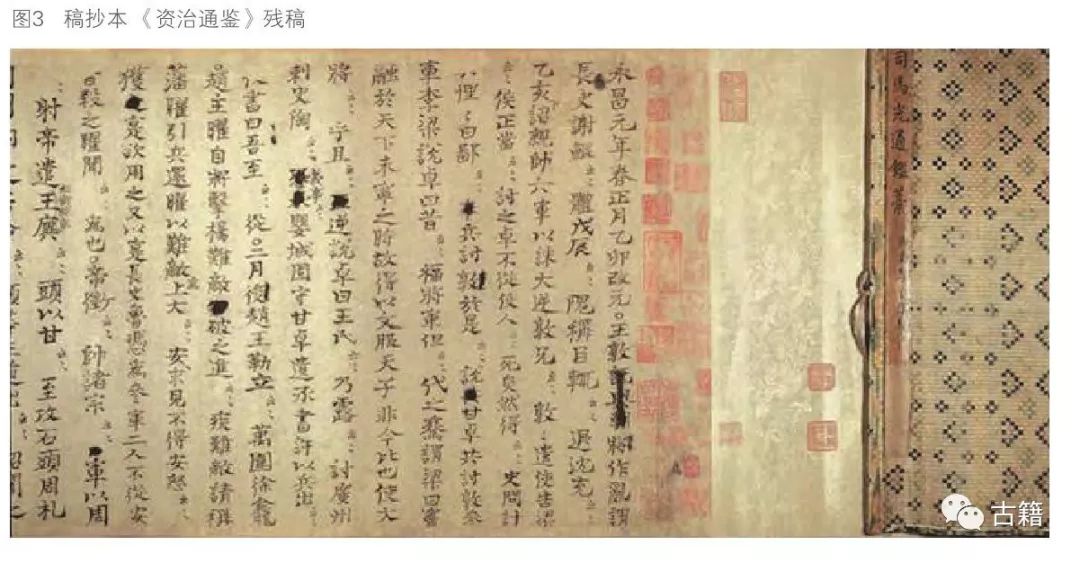 古书下载_古书封面_古书