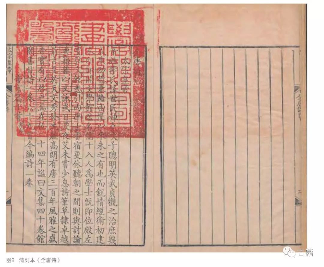 古书下载_古书_古书封面
