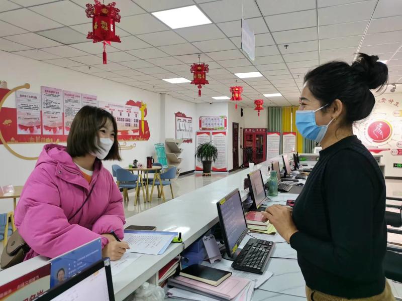 社会服务中心_社会服务中心是什么_社会服务中心业务范围