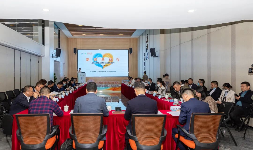 新的社会阶层人士联谊会架构_社会阶层人士联谊会_社会阶级人士联谊会