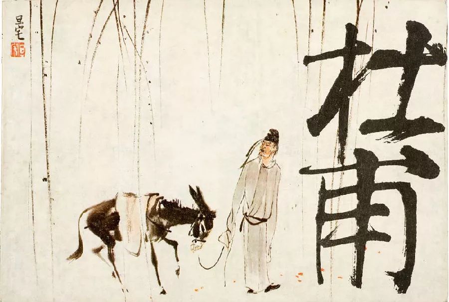 华州历史名人_华州区名人录_华县古代名人
