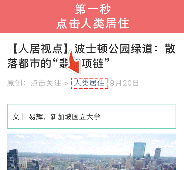 历史文脉研究_历史文化研究_历史文脉分析