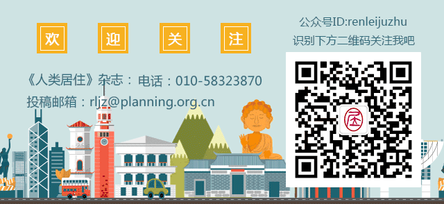 历史文脉研究_历史文化研究_历史文脉分析