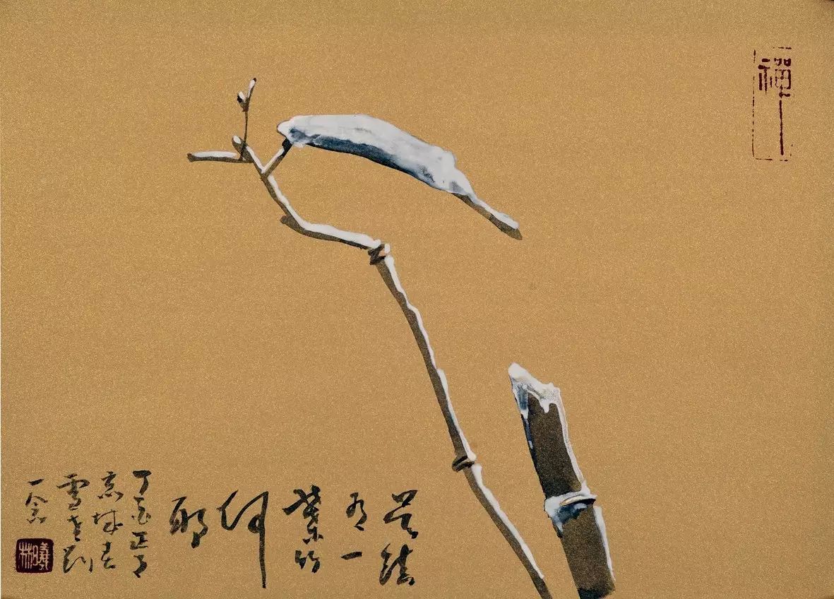 历史文脉研究_历史文脉是什么意思_历史文脉研究是谁写的