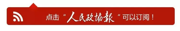 新的社会阶层人士联谊会架构_社会阶层人士联合会会员_社会阶层人士联谊会