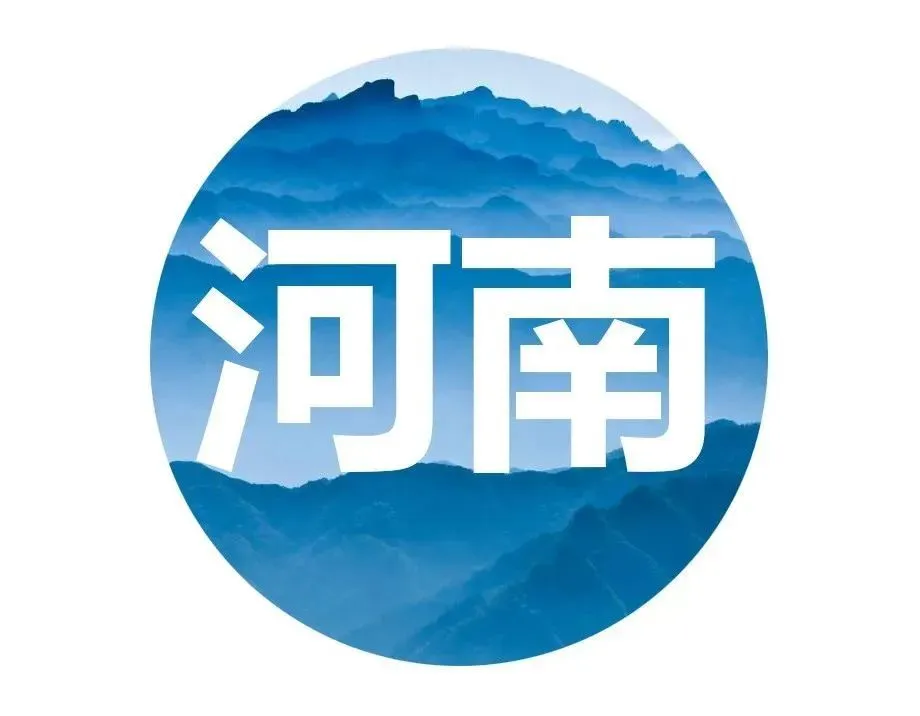 社会阶层人士联谊会_社会阶层人士联合会会员_新的社会阶层人士联谊会架构