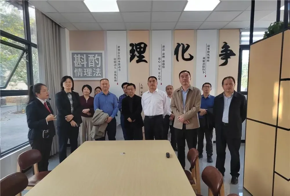 新的社会阶层人士联谊会架构_社会阶层人士联合会会员_社会阶层人士联谊会