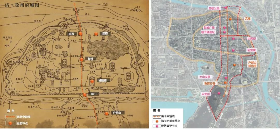 项目赏析〡专题研究——徐州历史文脉片区城市更新规划研究