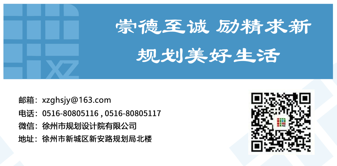 历史文脉研究_历史文脉研究现状_历史文脉分析