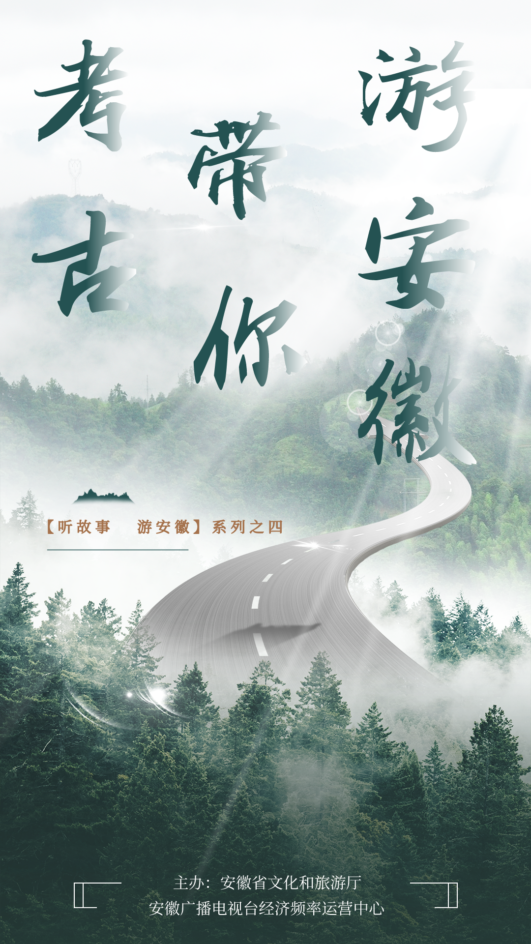 夏商周历史_夏商周时期的_夏商周的