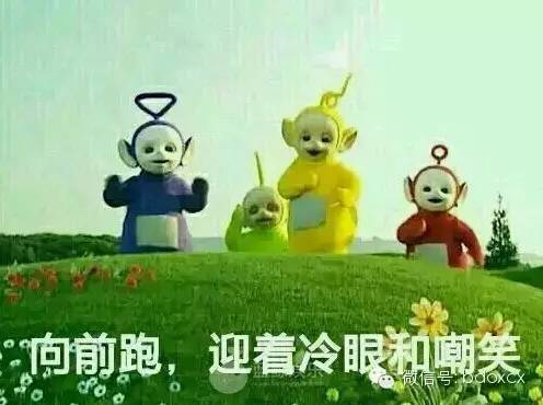 巴蔓子歌词_文史海巴子_巴蔓子将军的传说