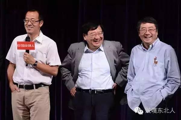 巴蔓子墓_文史海巴子_巴楚红海子