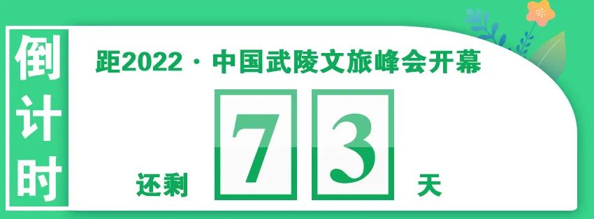 历史文脉是什么意思_历史文脉研究现状_历史文脉研究