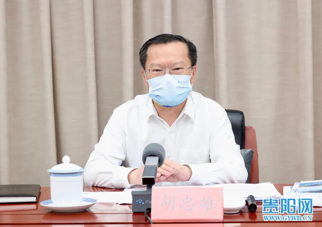 历史文脉研究_历史文脉是什么意思_历史文化研究