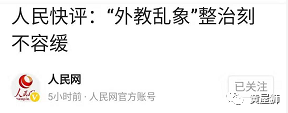 外国学生欢迎会英语_外国学生宿舍谋杀案_外国学生