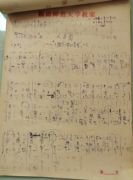 文史谈古筝_文史谈古筝讲的什么_谈谈古筝