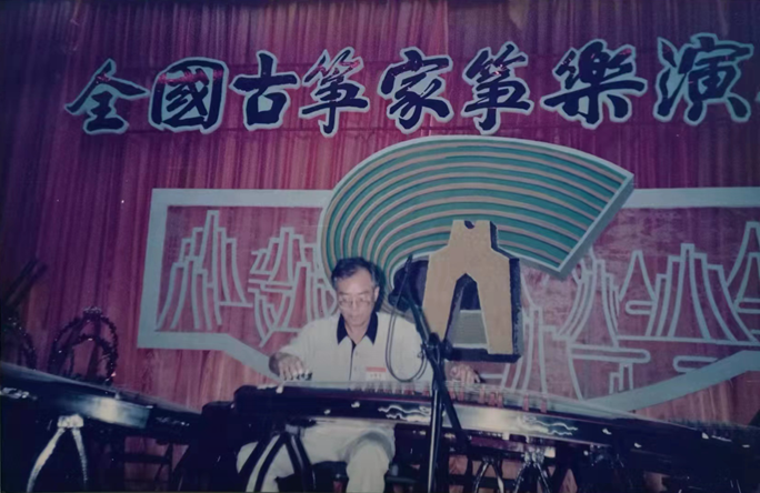 文史谈古筝_谈谈古筝_文史谈古筝讲的什么