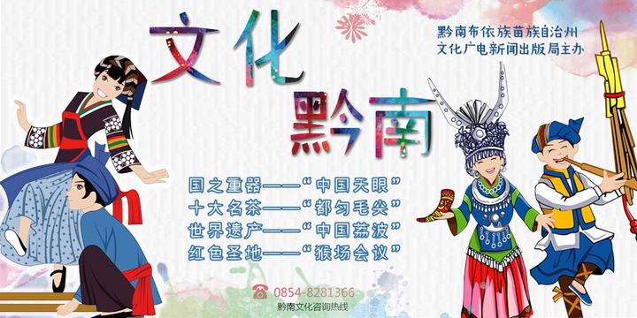 中国历史文化区域研究_历史文化研究的意义_地方历史文化研究
