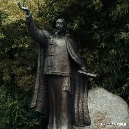 名人姓史历史人物排名_历史姓氏名人排行_姓史的历史名人