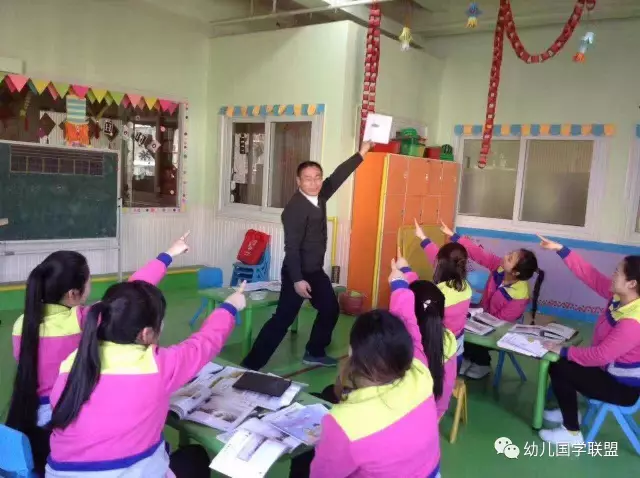 国学幼儿园和普通幼儿园哪个好_国学幼儿园_国学幼儿