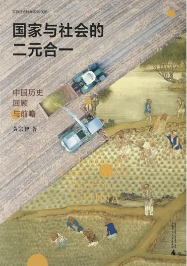 全世界有多少个社会社会国家_国家与社会_社会国家有哪些