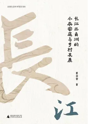 社会国家有哪些_全世界有多少个社会社会国家_国家与社会
