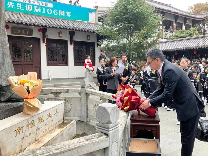 国学文化常识大全_国学文化文案_文化国学