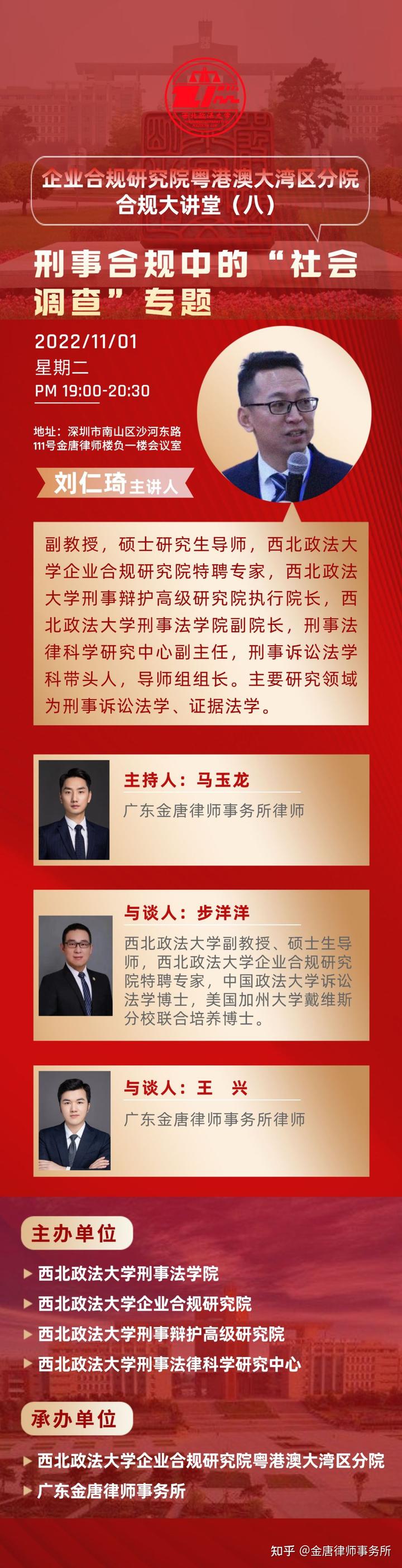 社会调查中最重要的一步_社会调查中最重要的一步是_社会调查重要性