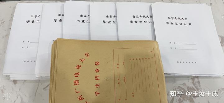 国学习_白国周班组管理法学习必读_国培学习感言