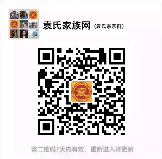 姓寇的历史人物_寇姓名人堂_寇姓历史名人