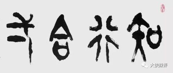 听文史_文史_听文史类公开课的app哪个好
